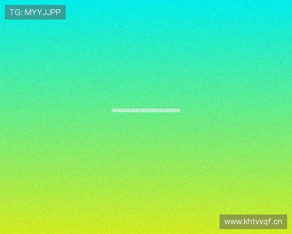 天天体育官方版下载安装教程一步步教你轻松享受全新体育体验