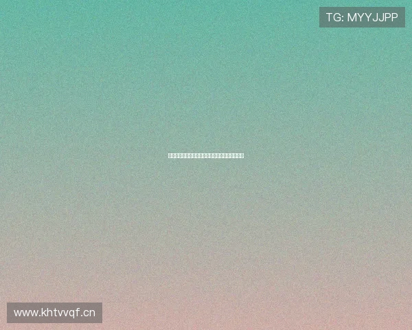 最新意甲完整赛程直播安排及各场比赛时间全攻略