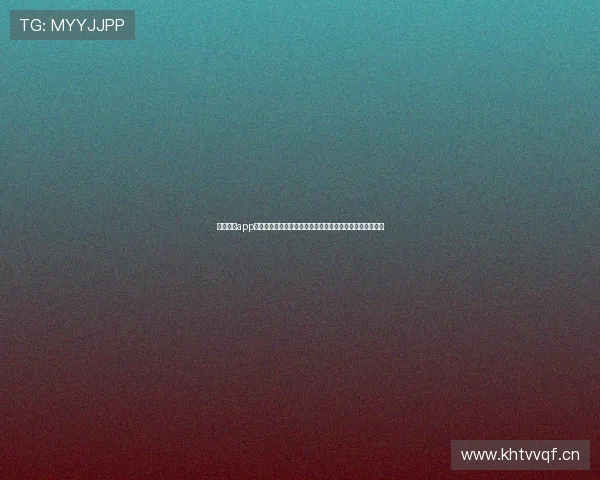 雷速体育app官方下载版体验最新功能畅享极速赛事直播和实时比分更新